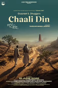 Chaali Din