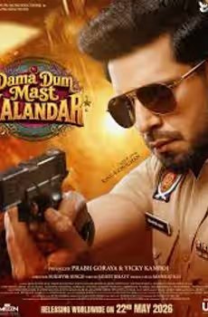 Dama Dum Mast Kalandar