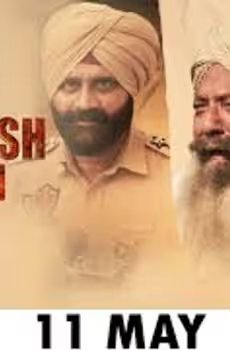 Sangharsh Da Sach