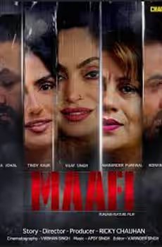 Maafi