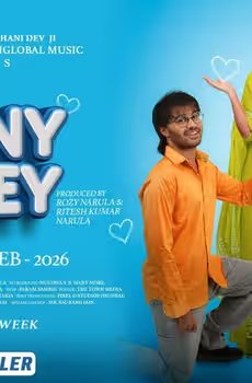 Sunny Di Honey