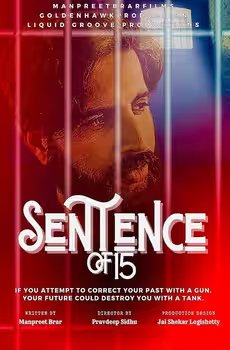 Sentence of 15