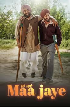 Maa Jaye