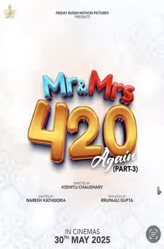 Mr & Mrs 420 Again