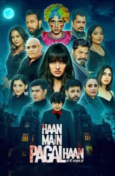 Haan Main Pagal Haan