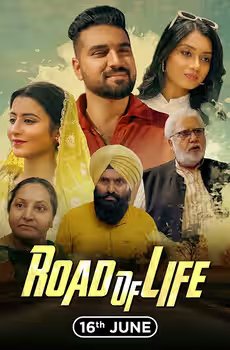 Road Of Life