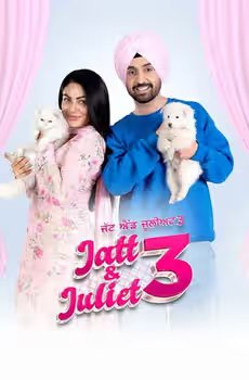 Jatt & Juliet 3