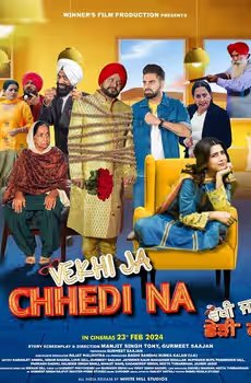Vekhi Ja Chhedi Na