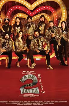 Carry on Jatta 2