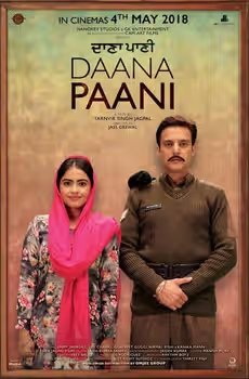 Daana Paani