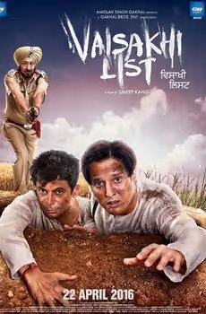 Vaisakhi List