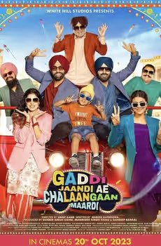 Gaddi Jaandi Ae Chalaangaan Maardi