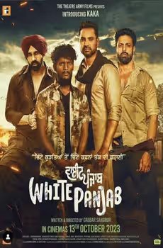 White Panjab