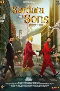 Sardara and Sons