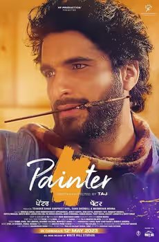 Painter