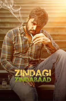 Zindagi Zindabaad