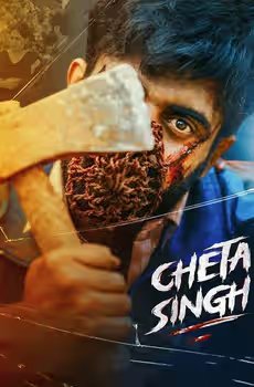 Cheta Singh