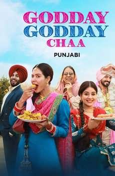 Godday Godday Chaa