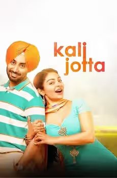 Kali Jotta