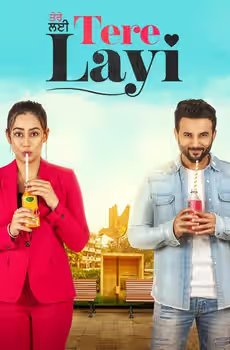 Tere Layi