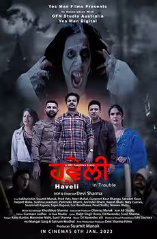 Haveli In Trouble