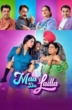 Maa Da Ladla