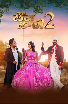Laung Laachi 2