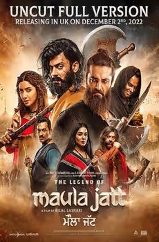Legend of Maula Jatt