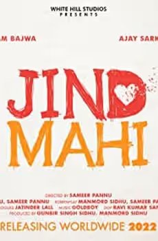 Jind Mahi