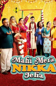 Mahi Mera Nikka Jeha