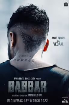 Babbar
