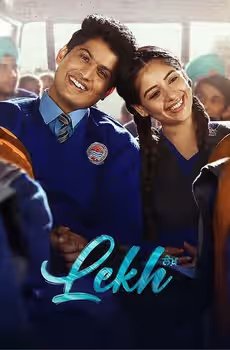 Lekh