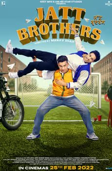 Jatt Brothers