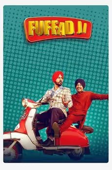 Fuffad Ji
