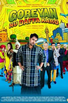 Goreyan Nu Daffa Karo 2