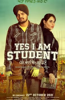 Yes I Am Student