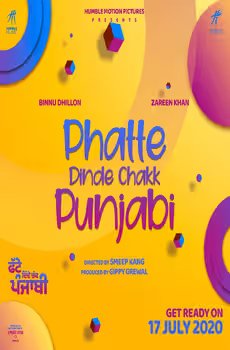 Phatte Dinde Chakk Punjabi