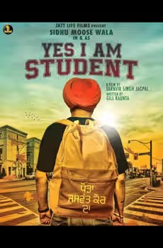 Yes I Am A Student