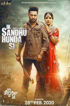 Ik Sandhu Hunda Si