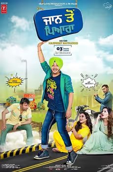 Jaan To Pyara