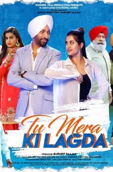 High End Yaariyan