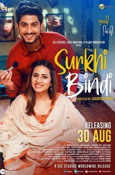 Surkhi Bindi