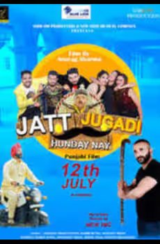 Jatt Jugadi Hunday Nay
