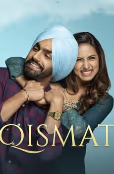 Qismat