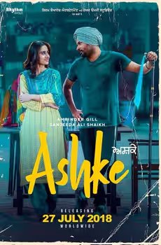 Ashke
