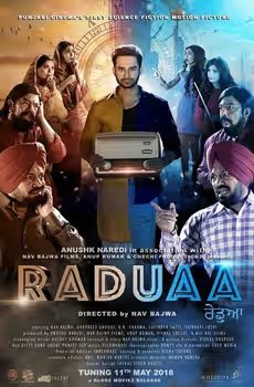 Raduaa