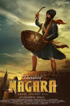 Nagara
