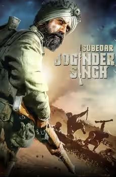 Subedar Joginder Singh