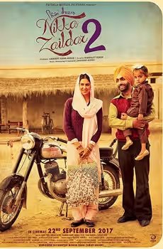 Nikka Zaildar 2