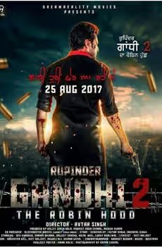 Rupinder Gandh 2 - The Robinhood